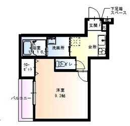 出屋敷駅 徒歩7分 2階の物件間取画像